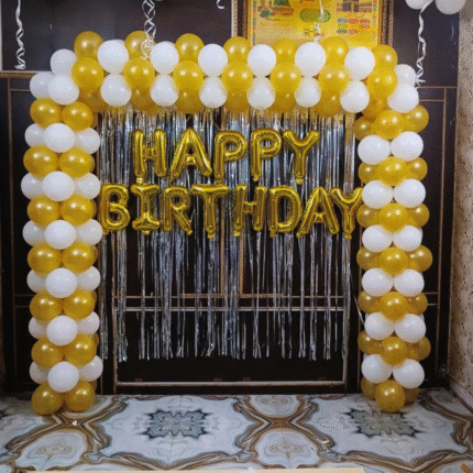 HBD